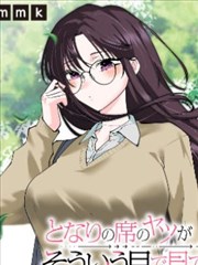 墨线江湖漫画封面图：毛笔线条与山峦